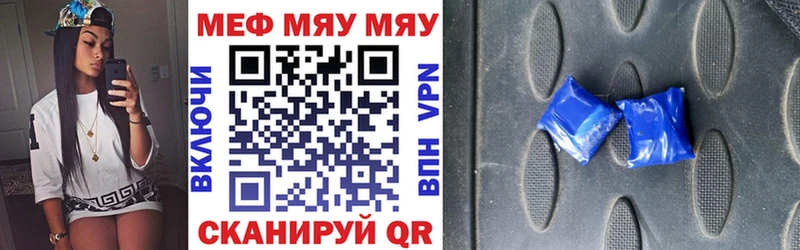 Где продают наркотики Чегем ГАШИШ  COCAIN  Меф  hydra ссылка  МАРИХУАНА 