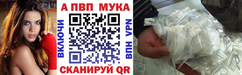 купить   Чегем  omg рабочий сайт  A-PVP крисы CK 