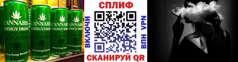 МЕГА ссылки  Чегем  Canna-Cookies марихуана  дарнет шоп 
