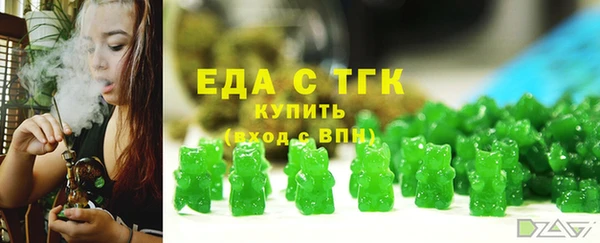 mdpv Горняк