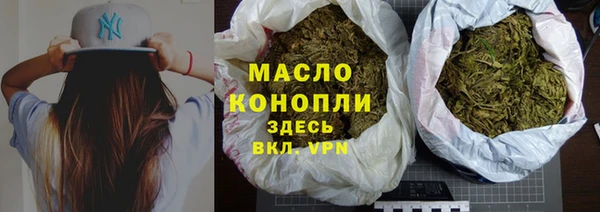 mdpv Горняк