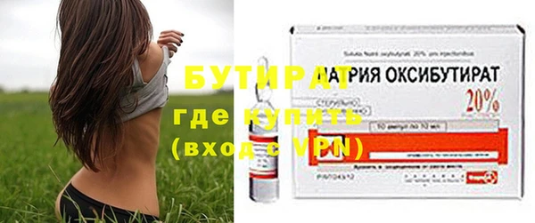mdpv Горняк