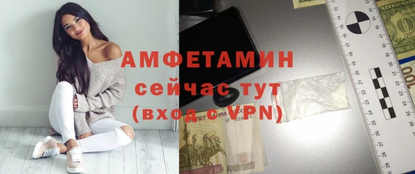 mdpv Горняк