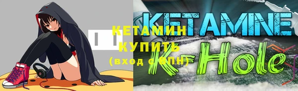 дистиллят марихуана Гусиноозёрск