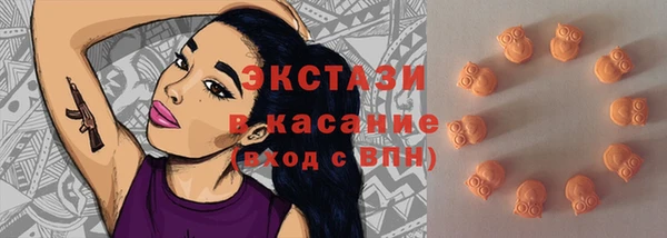 скорость Гусев