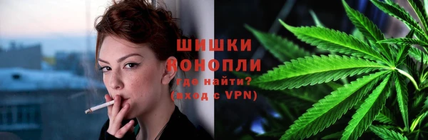 меф VHQ Горнозаводск