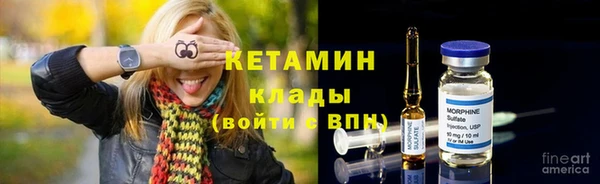 mdpv Горняк