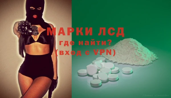 скорость Гусев