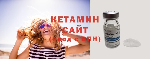 меф VHQ Горнозаводск