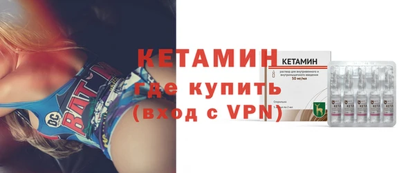 mdpv Горняк