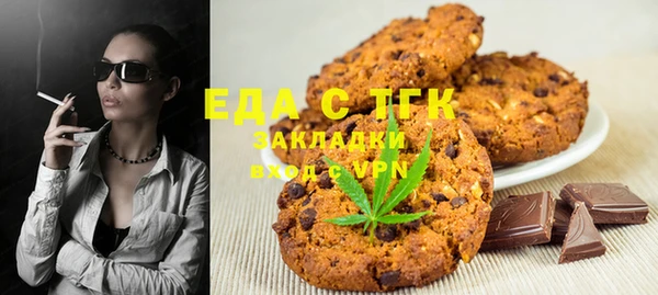 скорость Гусев