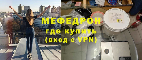 скорость Гусев