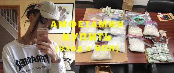 скорость Гусев