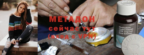 mdpv Горняк