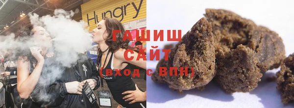 меф VHQ Горнозаводск