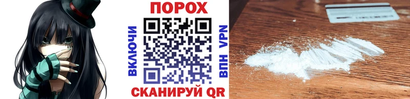 Метамфетамин витя  Чегем 