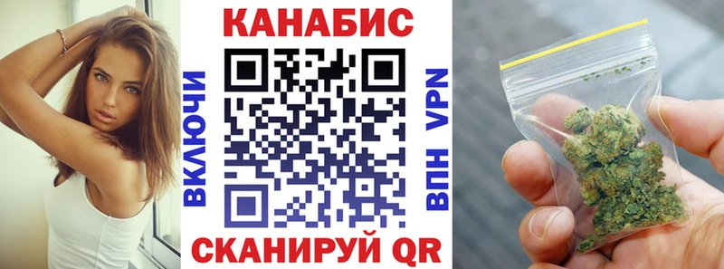 ссылка на мегу как зайти  Чегем  Конопля Amnesia 